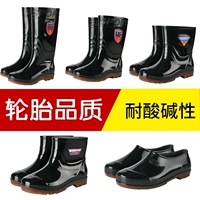 Giày đi mưa đi ủng nước mưa cho nam giày bảo hộ siêu nhẹ chống nước