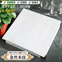 Голубое озеро