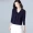 Áo len mới mùa thu 2017 áo len nữ màu rộng, áo len dài tay - Áo len cổ chữ V