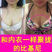 Bộ bikini hai mảnh gợi cảm châu Âu và ngực nhỏ ngực dày tập hợp áo tắm đai thép hỗ trợ ngực lớn áo tắm suối nước nóng - Bikinis