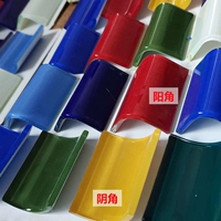 Мозаичная инь и ян угловой край