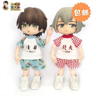 taobao agent OB11 baby gsc clay! Short -sleeved short -sleeved P9 top BJD YMY body beach pants suit