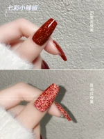 Арбуз красный красочный чили 08