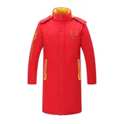 Chi Feihu thể thao nam cotton coat phần dài mùa đông đào tạo áo khoác nữ kích thước lớn đội tuyển quốc gia đào tạo ấm đầu gối áo