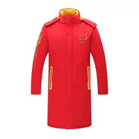 Chi Feihu thể thao nam cotton coat phần dài mùa đông đào tạo áo khoác nữ kích thước lớn đội tuyển quốc gia đào tạo ấm đầu gối áo áo lông vũ nữ