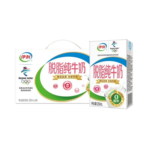 Yili Discard Milk Milk Milk High кальций с низким содержанием пищи чистое молоко