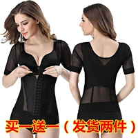 Tingmei 婼 产 sau khi sinh nâng cấp phiên bản của điều chỉnh khóa corset cơ thể mỏng quần áo cơ thể hình đồ lót áo nhựa áo giữ nhiệt