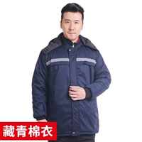 Утолщенное черное верх