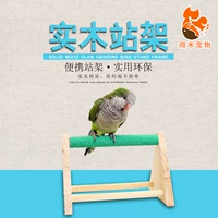 Поставки домашних животных сплошной древесной станции удобны для поставки птиц, таких как Nor Toxic Health Scrub.