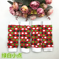 Зеленый и белый