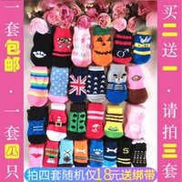 Случайный цвет четыре набора для отправки двух наборов ремней