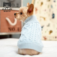 Голубое небо