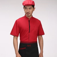 Красная скрытая дверь