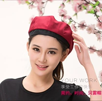 Красный берет