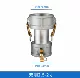 Shuangyin 2 дюйма-2,5 дюйма