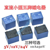 Ретранслятор, 5v, 12v, 24v, 5v, 12v, 250v