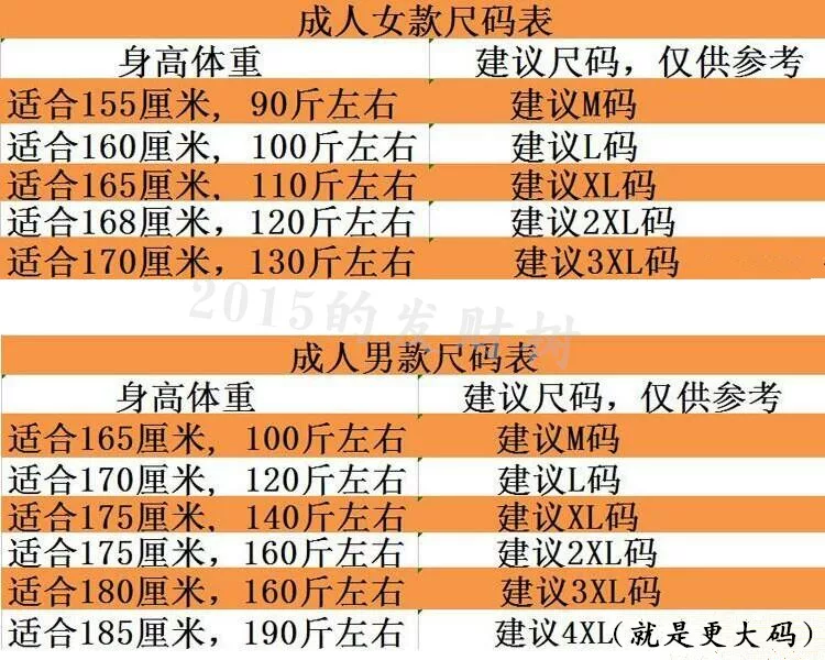 Униформа для настольного тенниса, футболка для мужчин и женщин, летний спортивный костюм, с коротким рукавом
