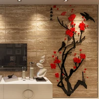 Китайские трехмерные акриловые наклейки на стену для гостиной, настенное украшение, макет, китайский стиль, в 3d формате