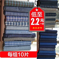 Ưu đãi đặc biệt 10 miếng vải Chongming Tubu vải thô tay chắp vá trà mat coaster túi vải cotton tự làm cotton 4 chiều