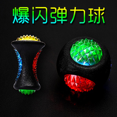 Игрушка для животных