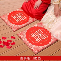 Shuangxi Linmen плюс хлопчатобумажная площадка на коленях (одна пара) хлопок и льня