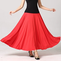 Красная длинная юбка