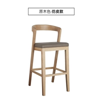 Цвет дерева