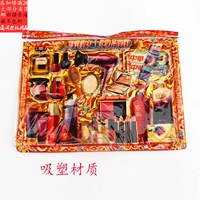 Цинминг фестиваль г -жа Йинфу Свидетель Свидетель жертвоприношения жертвы предки, могила, могила, широкая бумага, бумага, бумага, денежная монета