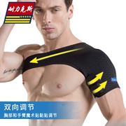 Vai thể thao nam Armband chuyên nghiệp Bóng rổ Vai Vai Cánh tay Bảo vệ Vai Vai Vỏ bọc Trật khớp