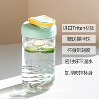 Зеленая палочка для смешивания, 750 мл