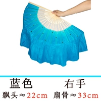 Кость 33 рука 22 см синяя правая рука