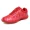 Giải phóng mã bị hỏng Leifusi xác thực giày cầu lông đặc biệt Giày nam giày nữ thoáng khí siêu nhẹ đào tạo giày thể thao chuyên nghiệp - Giày cầu lông
