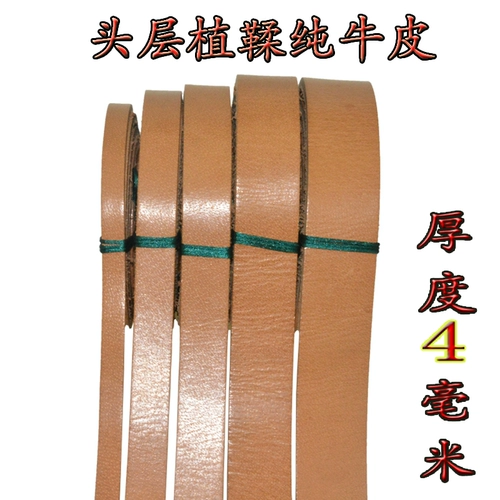 Кожаный ремень, кожаная барсетка, браслет, из натуральной кожи