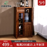 Sideboard gỗ biên giới tủ trà tủ trà phòng khách bên tủ bếp tủ lưu trữ tủ đơn giản Trung Quốc tủ trà - Buồng