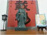 Ван Янминг Янджу Гранд Тихоокеанский Медная скульптура Ван Шурен Ван Шурен Китайский
