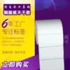 Товары от 帝乐曼红木家具
