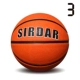 № 3 SD Pure Orange Rubber Ball+Bargers Ball Acupencrouecruction