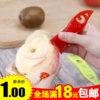 Товары от 文亭品牌生活馆
