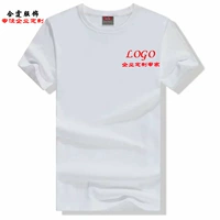 Белая t -манатья/кусок