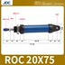 Kích thước lỗ khoan xi lanh thủy lực mini dòng RO ROB/ROA/ROC20 sản xuất xi lanh thủy lực Xy lanh thủy lực