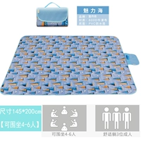 Шарм море 145*200