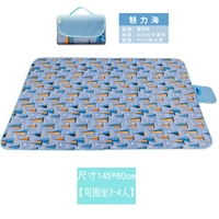 Шарм море 145*80