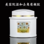 Beauty Salon 500g Chamomile Nhẹ nhàng làm dịu da mặt tẩy tế bào chết Sửa chữa tẩy tế bào chết toàn thân tẩy tế bào chết da mặt