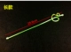 Changcai Core Art Bartenter Stick