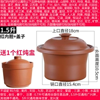 Оранжевый