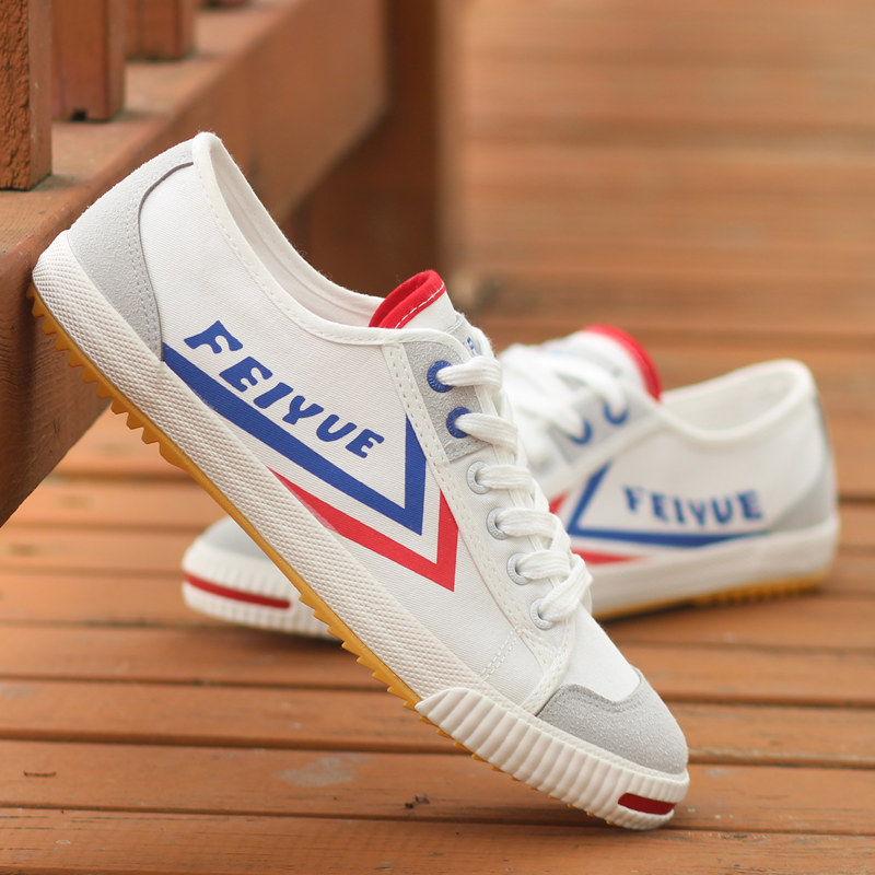 feiyue amazon
