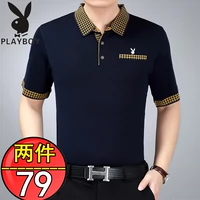 Áo thun nam tay ngắn Playboy nam mùa hè Áo lụa tơ tằm Màu sắc trẻ trung Áo thun dài tay áo polo gucci