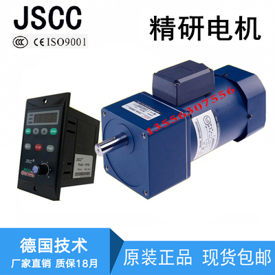 JSCC 정밀도 토크 모터 100TP40GV22 변속기 100GF20H 100GF10RC 100GF5RT -mo1[598719899642]