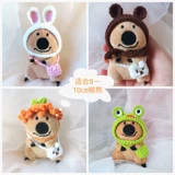 Шапка, шерстяной шлем, милый плетеный аксессуар ручной работы, с медвежатами, наряжаться