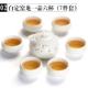 Bai Ding Kiln Dragon One Port из шести чашек
